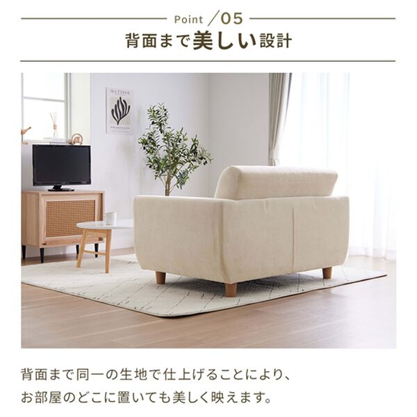 iellio（イエリオ）の「脚付３ｗａｙソファベッドＯｌｉｎ（ソファ）」｜詳細画像