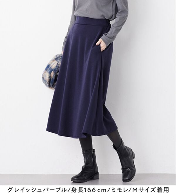 Viola e Viola（ヴィオラ エ ヴィオラ）の「【蓄熱保温】裏ファーフレアースカート（選べる！２丈）（ロングスカート）」｜詳細画像
