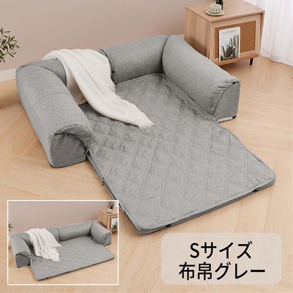 iellio（イエリオ）の「はっ水ゆったり・まったりクッション一体型ラグ＜洗える・布帛（ふはく）タイプ・フロアソファ・ローソファー・ロングシーズン＞（ラグ）」｜詳細画像