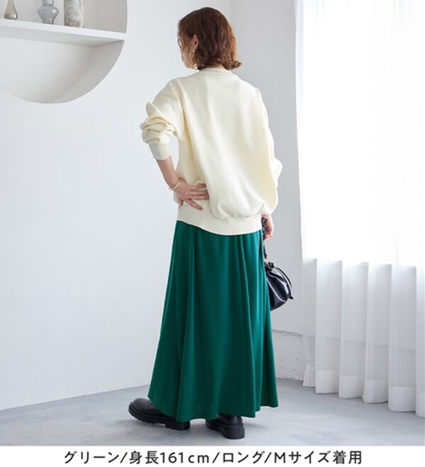 Viola e Viola（ヴィオラ エ ヴィオラ）の「【選べる丈】なめらかポンチフレアスカート（ロングスカート）」｜詳細画像
