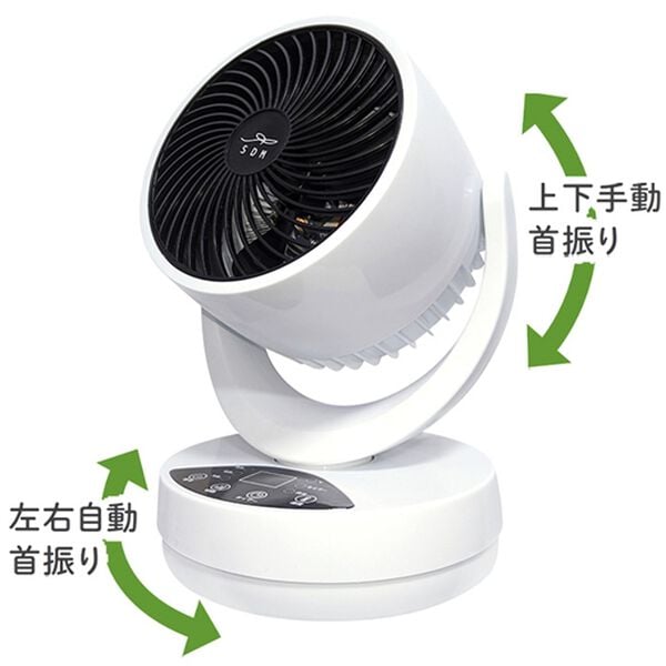 「温風も出るサーキュレーター（扇風機・サーキュレーター）」｜詳細画像