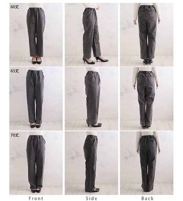 A HAPPY MARILYN（アハッピーマリリン）の「【Ｌ～８Ｌ】＜３丈から選べる＞ストレッチワイドデニム（ワイドパンツ・ガウチョ）」｜詳細画像