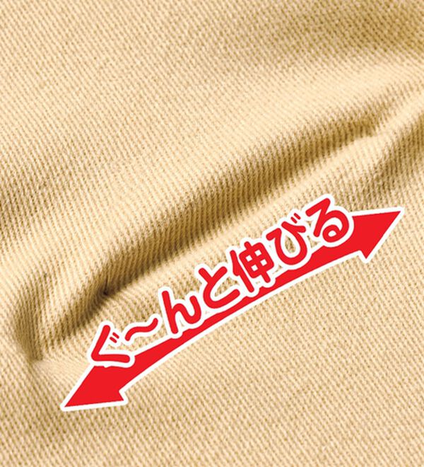 ルフラン（ルフラン）の「【３本組】ラクばきコットン混パンツ＜ポプル＞（フルレングスパンツ）」｜詳細画像