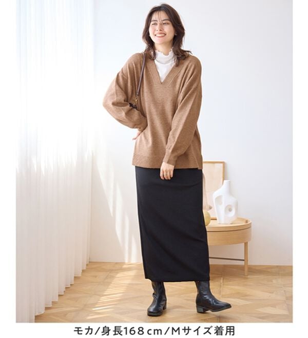 Viola e Viola（ヴィオラ エ ヴィオラ）の「【洗えるもちもち】首回りすっきり見せＶネックニット（ニット・セーター）」｜詳細画像