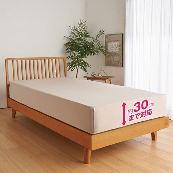 iellio（イエリオ）の「ぐーんと伸びてぴったりフィットシーツ（敷布団カバー・シーツ）」｜詳細画像