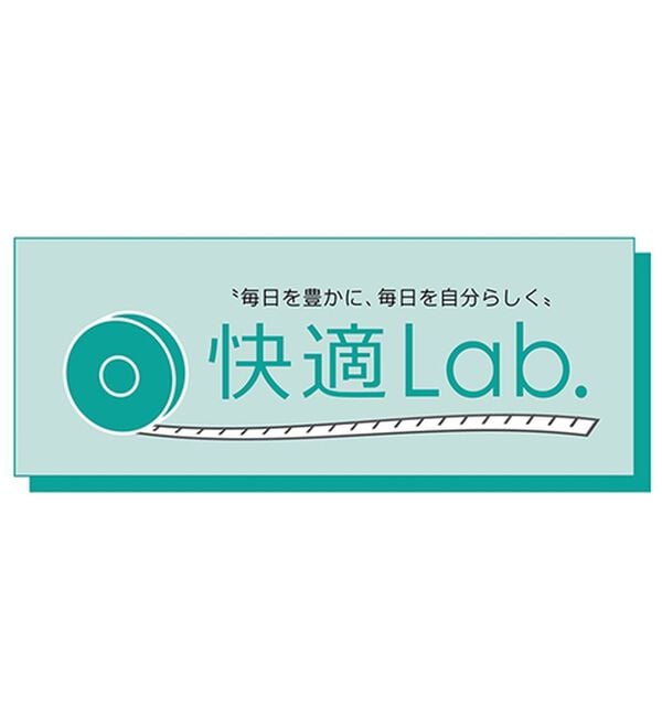 BELLUNA（ベルーナ）の「【快適Ｌａｂ．】お手入れ楽々ビンテージ調素材ワイドパンツ（ワイドパンツ・ガウチョ）」｜詳細画像