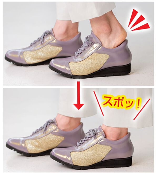 ルフラン（ルフラン）の「時見さんのスッと履ける５Ｅお出掛けデザインスニーカー（スニーカー）」｜詳細画像