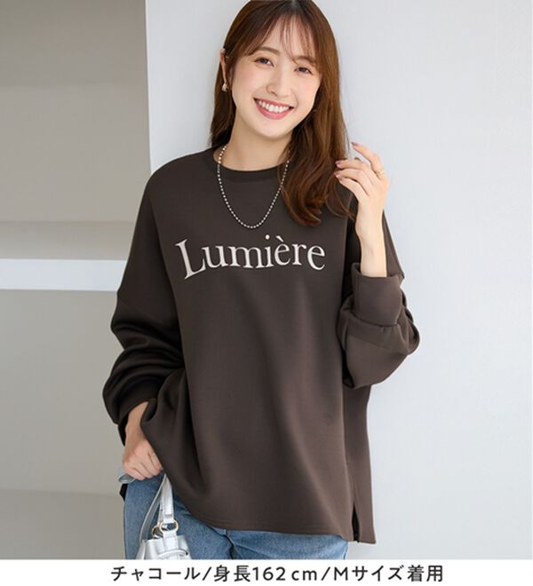 alotta（アロッタ）の「大人可愛いゆったりロゴスウェット（トレーナー・スウェット）」｜詳細画像