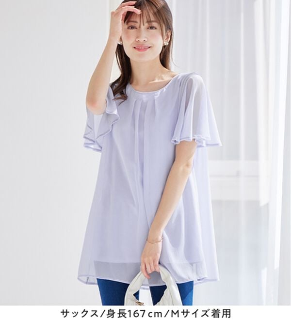 alotta（アロッタ）の「【接触冷感】インナー付シフォンタックチュニック（チュニック）」｜詳細画像