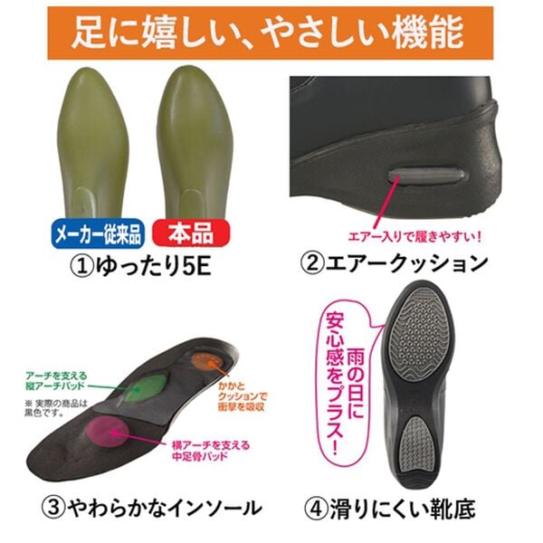 「＜足助（あしすけ）＞５Ｅレースアップエアシューズ（フラットシューズ）」｜詳細画像