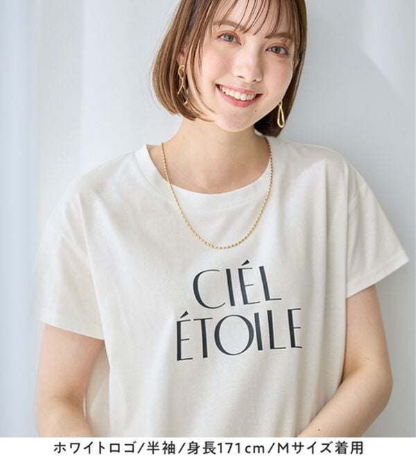Viola e Viola（ヴィオラ エ ヴィオラ）の「ひんやり＆さらり綿混チュニックＴシャツ（チュニック）」｜詳細画像