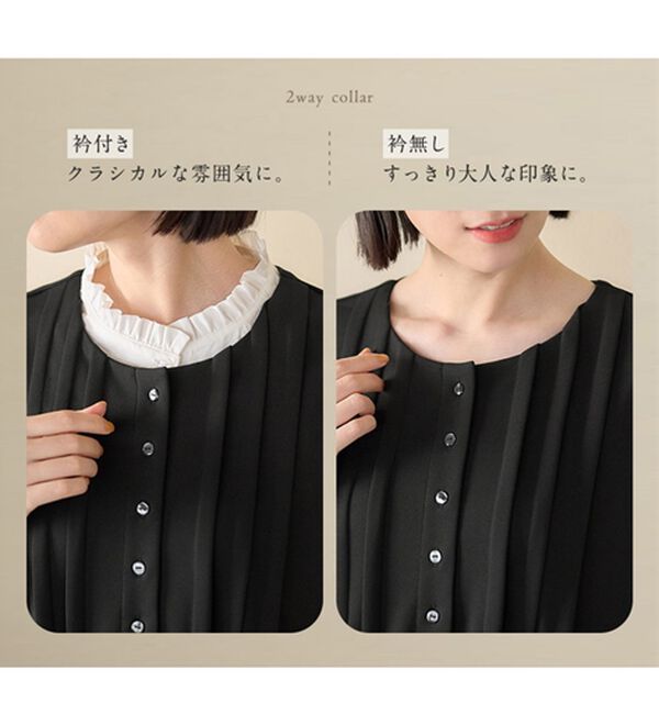 Viola e Viola（ヴィオラ エ ヴィオラ）の「【３つの機能付】衿２WAY仕様ピンタックワンピース（その他ワンピース）」｜詳細画像