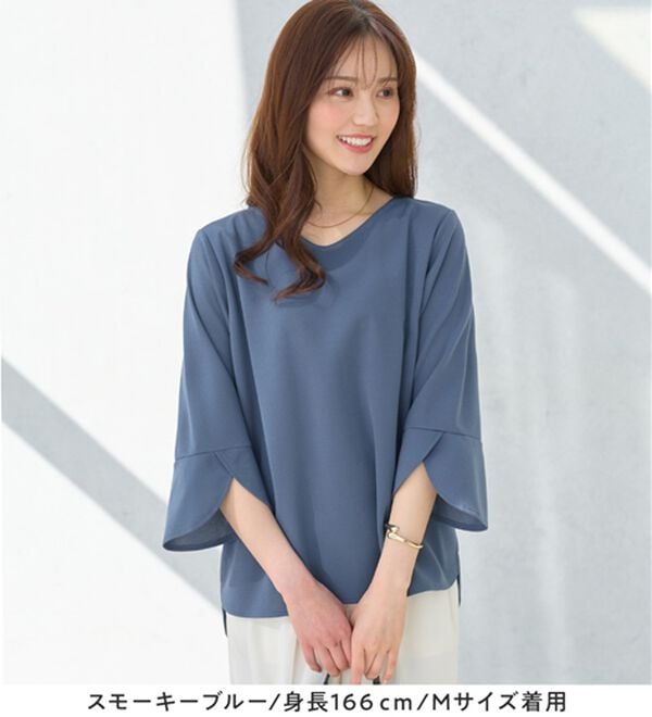 alotta（アロッタ）の「【接触冷感】着痩せが叶う！チューリップ袖ブラウスＴシャツ（ブラウス）」｜詳細画像