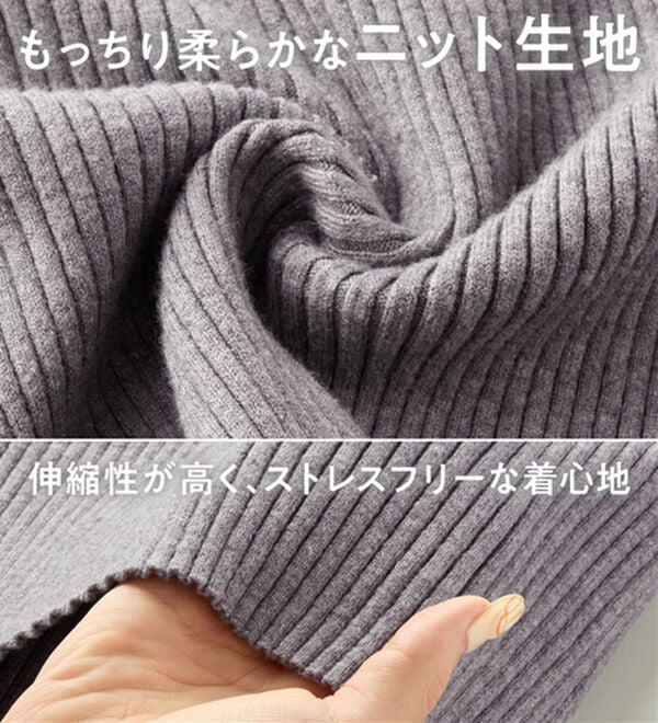 GeeRA（ジーラ）の「配色デザインくるみボタン付リブニット（ニット・セーター）」｜詳細画像