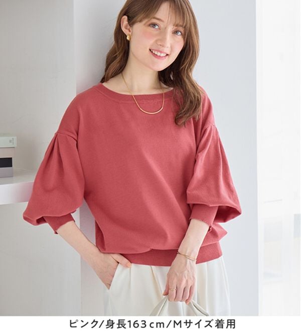 alotta（アロッタ）の「＜洗える＞柔らか綿タッチ！春これ１枚パフ袖ニット（ニット・セーター）」｜詳細画像