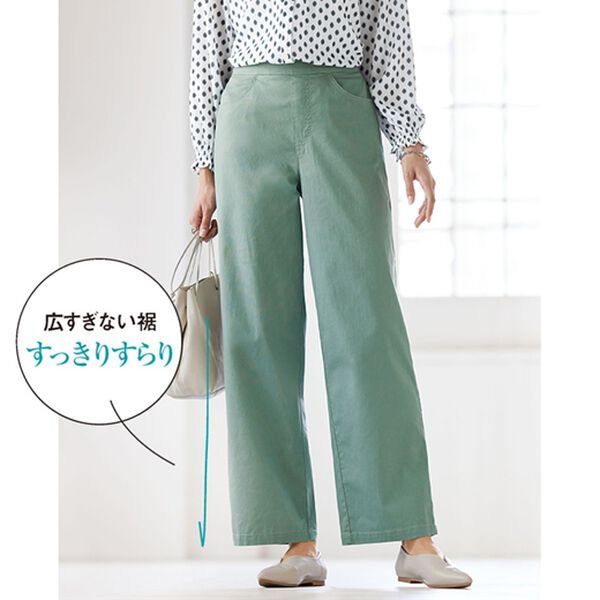 BELLUNA（ベルーナ）の「大人のほどゆるセミワイドパンツ（ワイドパンツ・ガウチョ）」｜詳細画像