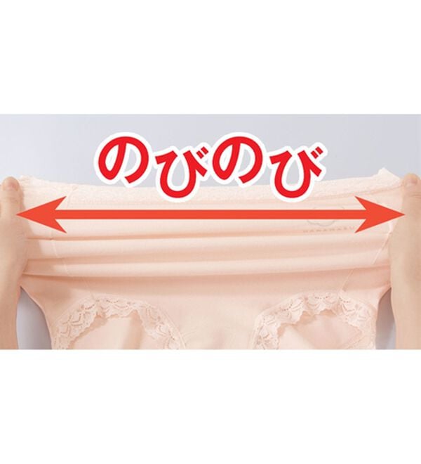 「【８色組】【ハナマル】吸水パッド専用ショーツ（安心ショーツ）」｜詳細画像