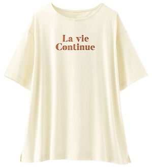 BELLUNA（ベルーナ）の「汗ジミ対策！綿混プリントＴシャツ（Tシャツ）」｜オフ白