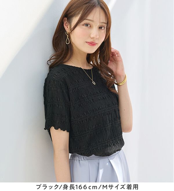 alotta（アロッタ）の「シアーシャーリングプルオーバー（カットソー）」｜詳細画像