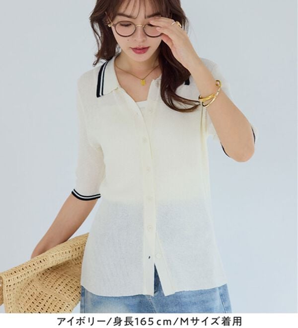 Viola e Viola（ヴィオラ エ ヴィオラ）の「アソートシアーリブニットポロシャツ（ポロシャツ）」｜詳細画像