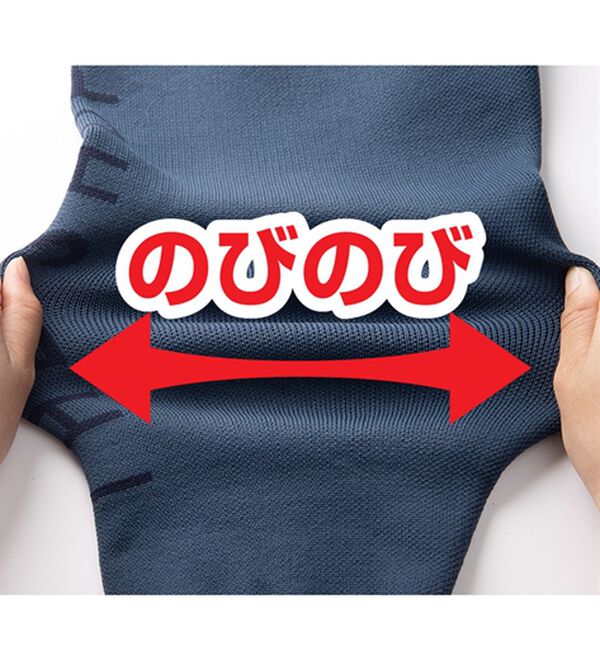 「＜ザ　ショップ　ティーケー＞軽量ストレッチロゴセーター（メンズニット・セーター）」｜詳細画像