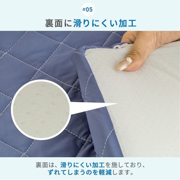 iellio（イエリオ）の「もちもち冷感・高反発洗えるソファパッド＜クッション・長座布団・ごろ寝マット・接触冷感・防ダニ・滑りにくい加工＞（ソファパッド）」｜詳細画像