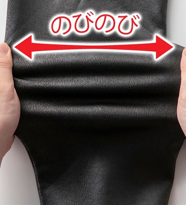 「＜コムルヴァン・オム＞着心地快適フェイクレザージャケット（メンズジャケット）」｜詳細画像