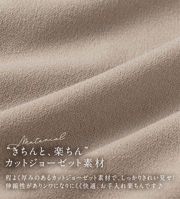 alotta（アロッタ）の「フロントスリットイージーレギンスパンツ（スパッツ・レギンス）」｜詳細画像