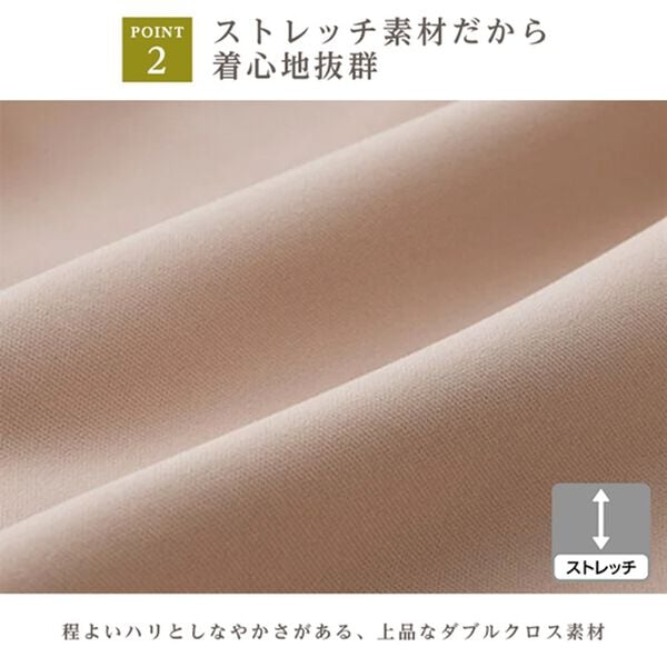 GeeRA（ジーラ）の「【入卒式/セレモニー】ペプラムベストセットアップスーツ（パンツスーツ）」｜詳細画像