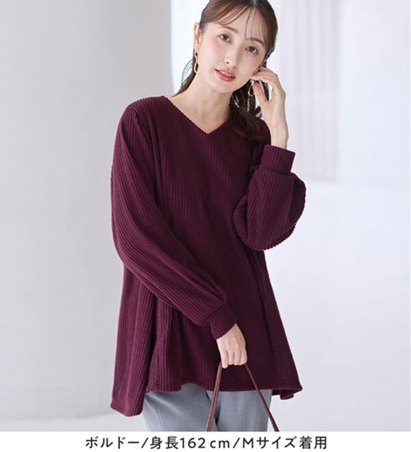 alotta（アロッタ）の「ふんわりリブニットソーＡラインチュニック（チュニック）」｜詳細画像