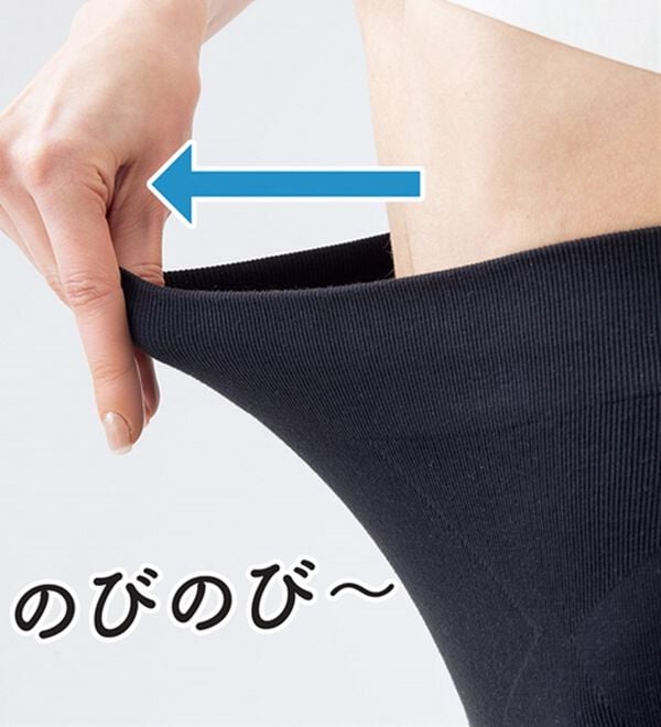 「【２枚組】整体師監修！骨盤・膝サポートレギンス同色２枚組（肌着・インナーウェア）」｜詳細画像