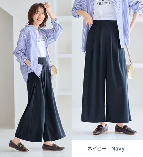Viola e Viola（ヴィオラ エ ヴィオラ）の「楽ちんきれい美脚ワイドパンツ（ワイドパンツ・ガウチョ）」｜詳細画像