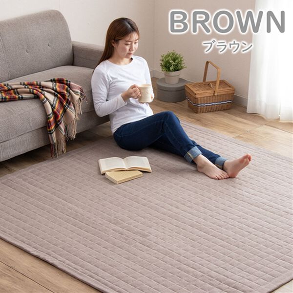 「さらさらコットンキルトラグ（ラグ）」｜詳細画像