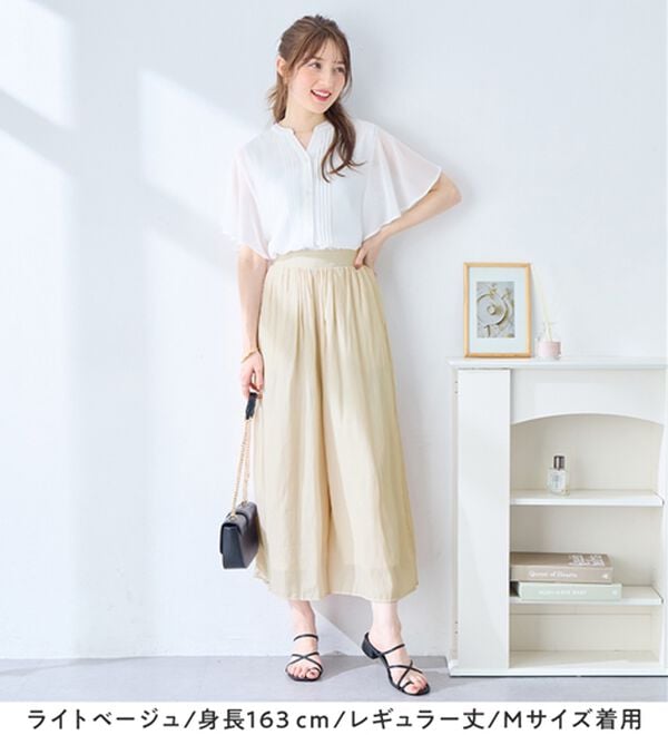 alotta（アロッタ）の「【選べる２丈/接触冷感】まるでスカート！さらさらサテン素材スカーチョパンツ（ワイドパンツ・ガウチョ）」｜詳細画像
