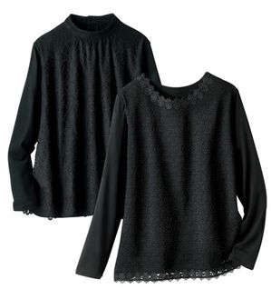 BELLUNA（ベルーナ）の「【２枚組】フォーマル対応デザインブラウス（ブラウス）」｜2枚組