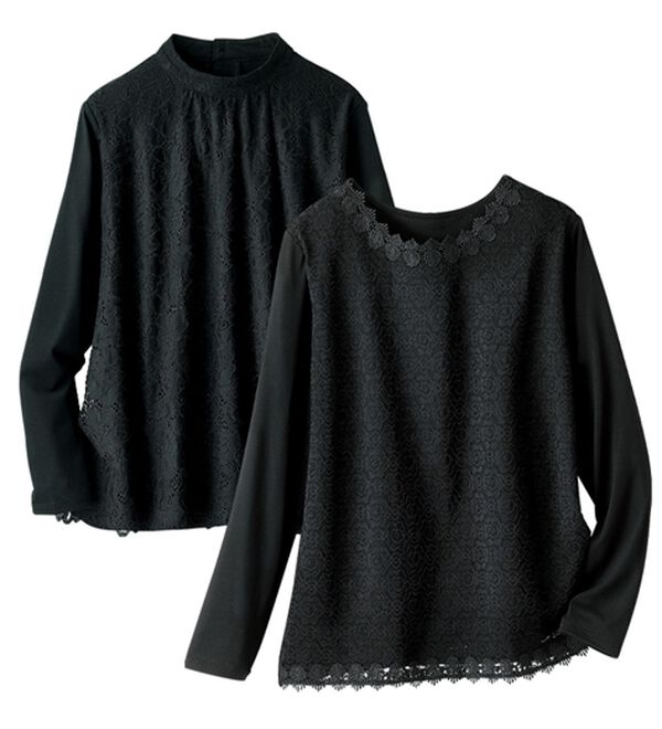 BELLUNA（ベルーナ）の「【２枚組】フォーマル対応デザインブラウス（ブラウス）」｜2枚組