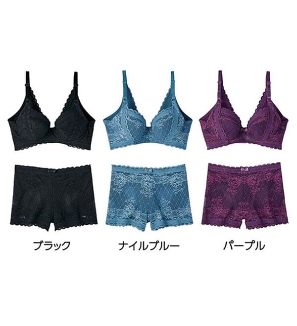 YU'NOW（ユナウ）の「スレンダーレーシーシリーズ　ブラ・ショーツ（別売）（ブラジャー）」｜詳細画像