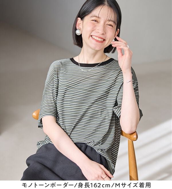Viola e Viola（ヴィオラ エ ヴィオラ）の「【接触冷感】ほんのり透け感綿混セミシアートップス（カットソー）」｜詳細画像