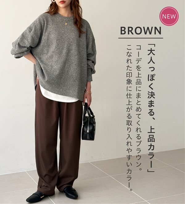 GeeRA（ジーラ）の「オンオフ着られる！カーブパンツ（フルレングスパンツ）」｜詳細画像