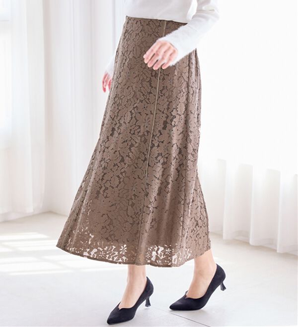 alotta（アロッタ）の「【上品に決まる】配色パイピングレーススカート【美人百花掲載】（ロングスカート）」｜詳細画像