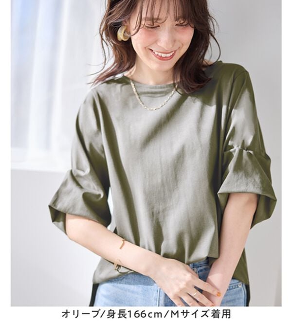 Viola e Viola（ヴィオラ エ ヴィオラ）の「ひんやり細見え！デザイン袖トップス（カットソー）」｜詳細画像