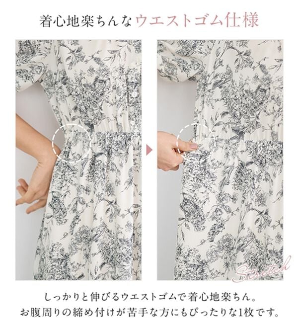 alotta（アロッタ）の「線画タッチ花柄ギャザー切替ワンピース（プリントワンピース）」｜詳細画像