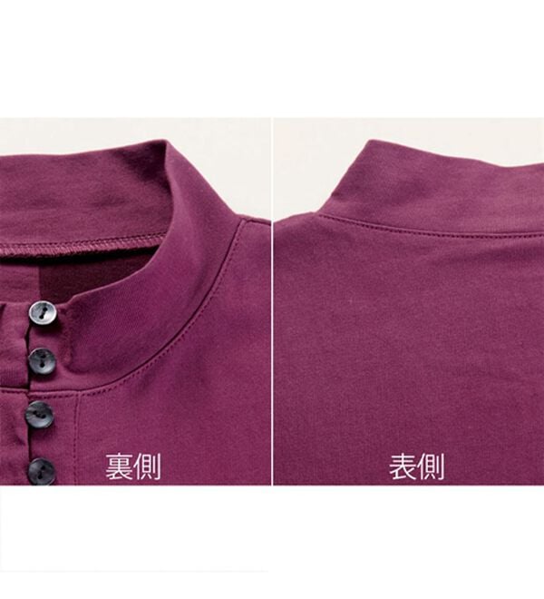BELLUNA（ベルーナ）の「汗染み対策！綿１００％多ボタンハイネックＴシャツ（カットソー）」｜詳細画像