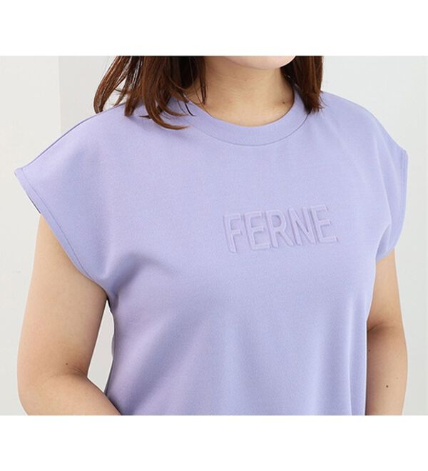 BELLUNA（ベルーナ）の「エンボス加工ロゴデザインプルオーバー（カットソー）」｜詳細画像