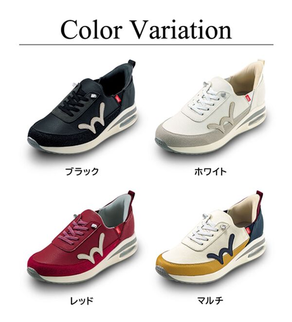 BELLUNA（ベルーナ）の「＜ＥＤＷＩＮ＞さっと履ける！牛床革エアソールスニーカー（スリッポン）」｜詳細画像