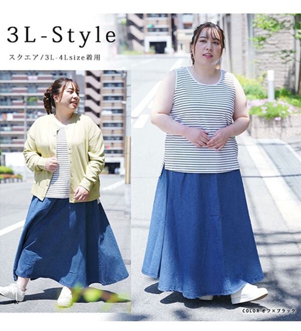 A HAPPY MARILYN（アハッピーマリリン）の「【Ｍ～８Ｌ／選べる裾】【接触冷感・吸水速乾】さらさらタンクトップ（タンクトップ・キャミソール）」｜詳細画像