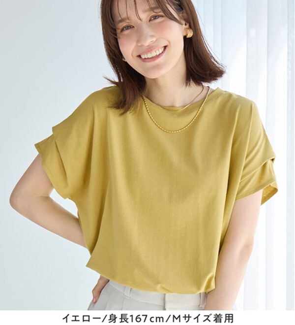 Viola e Viola（ヴィオラ エ ヴィオラ）の「脱普通！すっきり見え大人の上品Ｔシャツ（Tシャツ）」｜詳細画像