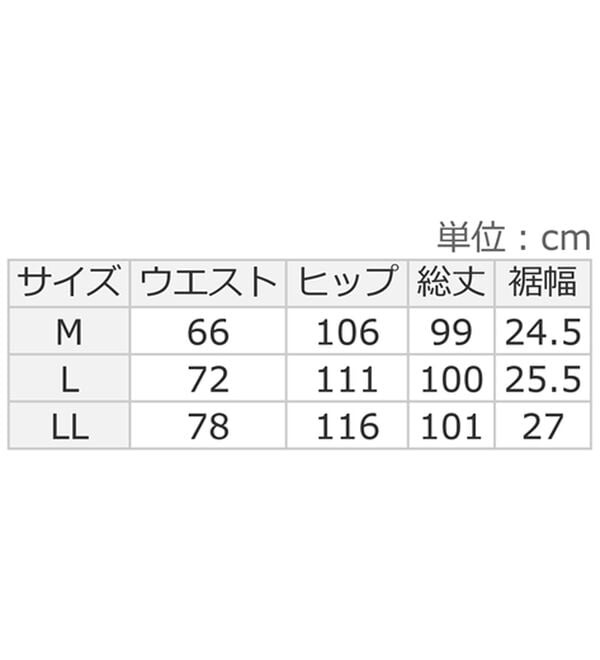 alotta（アロッタ）の「ラップリボンスラックス（フルレングスパンツ）」｜詳細画像