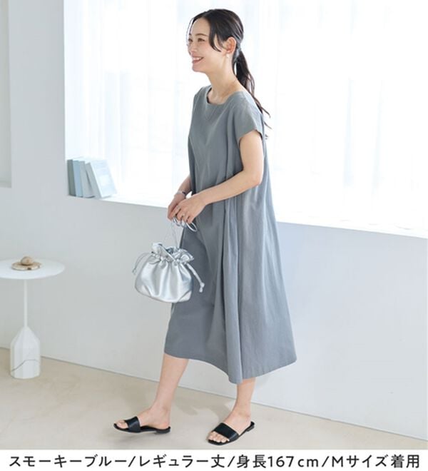 Viola e Viola（ヴィオラ エ ヴィオラ）の「【選べる２丈】綿１００％タック使いワンピース＜Ｓ～４Ｌ＞（チュニックワンピース）」｜詳細画像