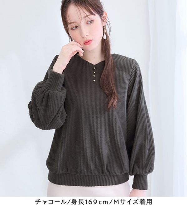 alotta（アロッタ）の「ふんわりリブニットソー金ボタントップス（カットソー）」｜詳細画像